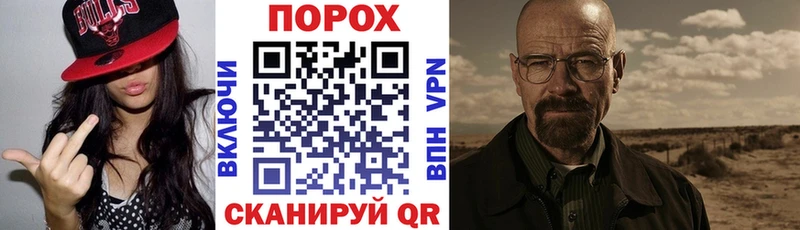 сколько стоит  Лысково  АМФЕТАМИН VHQ 