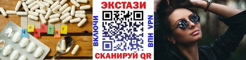 KRAKEN ССЫЛКА где можно купить наркотик Лысково Экстази Дубай