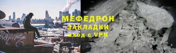 a pvp Пролетарск