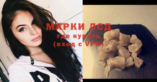 Альфа ПВП Протвино