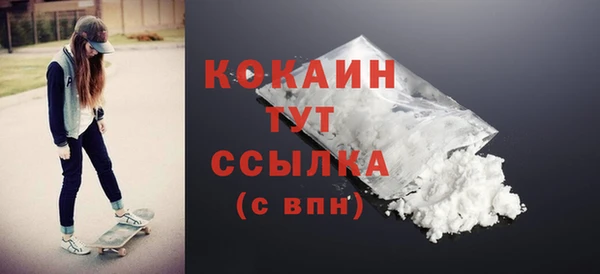 Альфа ПВП Протвино