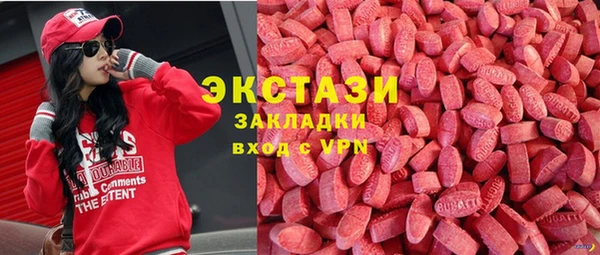 Альфа ПВП Протвино