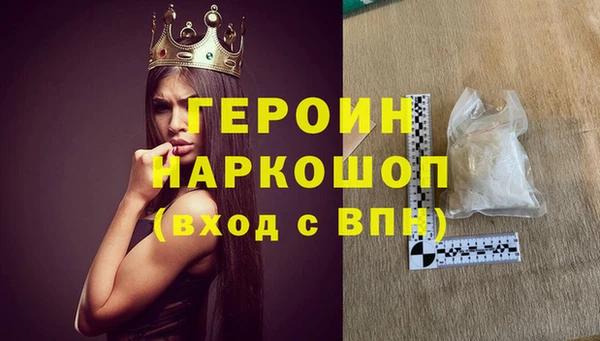 a pvp Пролетарск