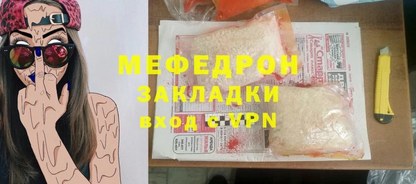 Альфа ПВП Протвино
