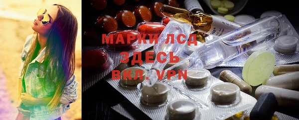 a pvp Пролетарск