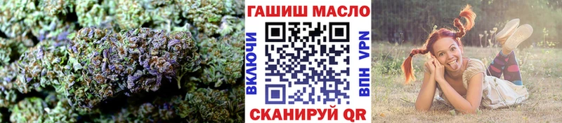 Дистиллят ТГК вейп  наркошоп  Лысково 