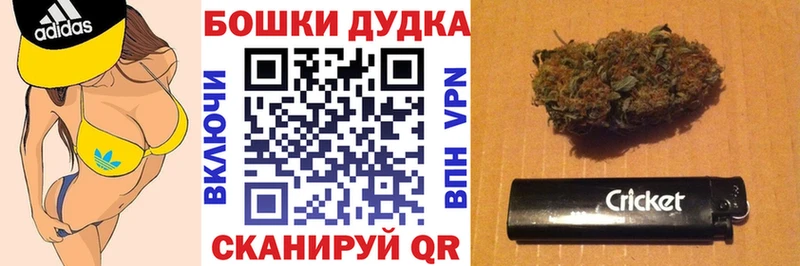 Канабис индика  Лысково 